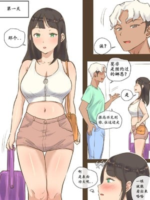 [laliberte] GUEST+After_07