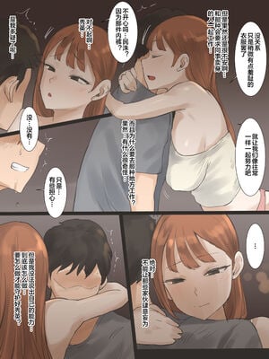 [laliberte] Touch 1-2_22