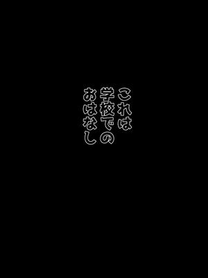 [Tシャツ] ささらちゃんのえちちなまとめ (CeVIO)_13