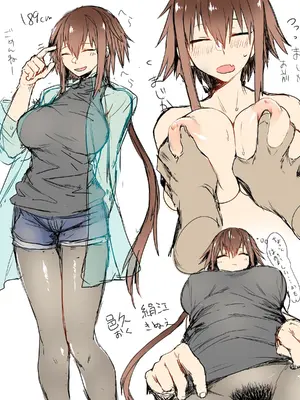 [ゴミ男] 邑久絹江まとめ Hentai Comics