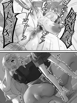 [爆π堂 (口VE)] 母さん 母さんがアイツの肉便器になった日 1-4_112