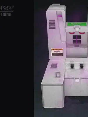 [ikelag] Sex Machine 機械開発室 Vol.03 リマスタ [中国語]_003