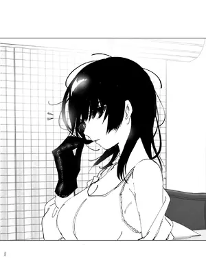 [なかにしゆうた (なかに)] ものがたりのように｜就如故事一樣 [中国翻訳]_020