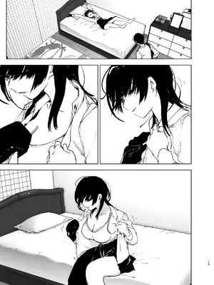 [なかにしゆうた (なかに)] ものがたりのように｜就如故事一樣 [中国翻訳]_019