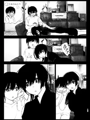 [なかにしゆうた (なかに)] ものがたりのように｜就如故事一樣 [中国翻訳]_195