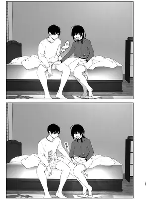 [なかにしゆうた (なかに)] ものがたりのように｜就如故事一樣 [中国翻訳]_097
