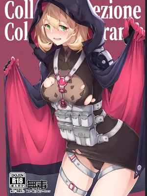 [ふぇると工房 (Flugel)] Collezione Colorante (少女前線) [无毒汉化组] [DL版]