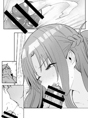 [鬼鳴らす] 亞絲娜 SP(1／28) (ソードアート・オンライン) [中国語]_11