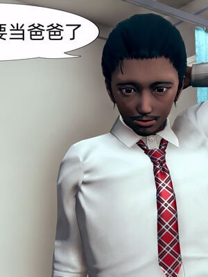 [3D]旗袍媽媽生二胎01-08(完)_8-021