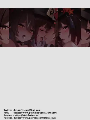 [Skai_kun] 満タンにする!!! (原神、崩壊スターレイル) [黄金叶汉化]_13