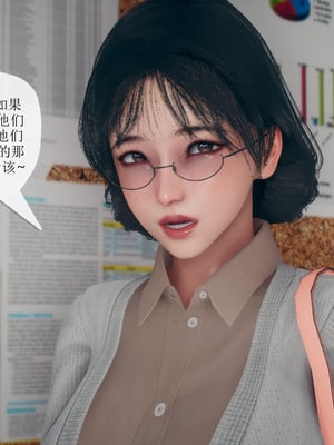 催眠契约录_117373468_p12_master1200