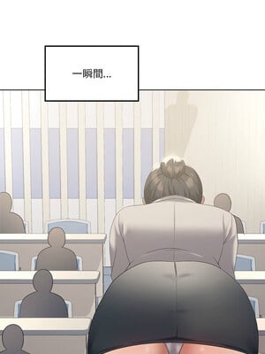 我爽爽升級 36-37話_36_04