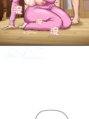 我的啦啦隊美眉 21-22話_21_02