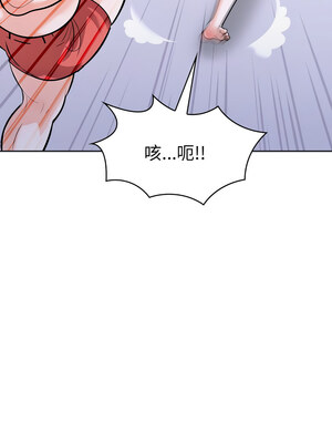 倒數計時100天：第二季 20-21話_21_08
