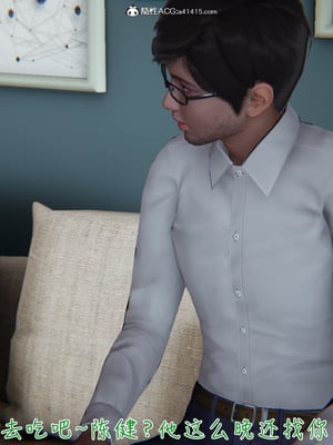 [見人就打] 艶妻沉淪 1-11_00237