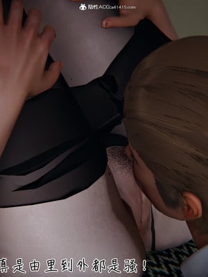 [見人就打] 艶妻沉淪 1-11_00327