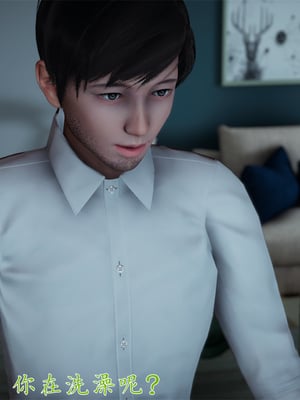 [見人就打] 艶妻沉淪 1-11_01048