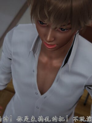 [見人就打] 艶妻沉淪 1-11_01243