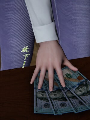 [見人就打] 艶妻沉淪 1-11_01245