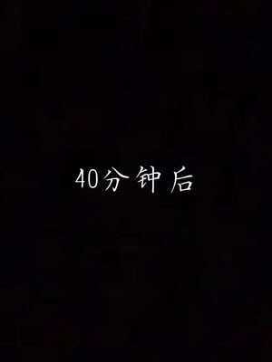 [見人就打] 艶妻沉淪 1-11_01283
