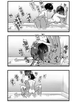 [ダイコテツ団 (92M)] ぼくのおねぇちゃん3｜ 我的姊姊3 [漢化組漢化組×我尻故我在] [無修正] [DL版]_32