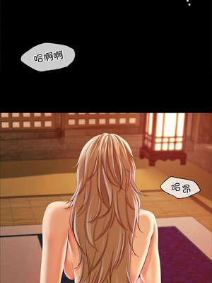 小姐 52-53話_52_05