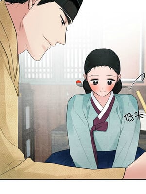 狂眼 44-45话_44_02