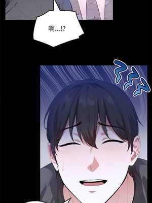 祕密期末考 7-8話_07_05