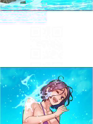 友情萬睡 109-110話_109_11
