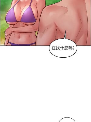 友情萬睡 109-110話_110_07
