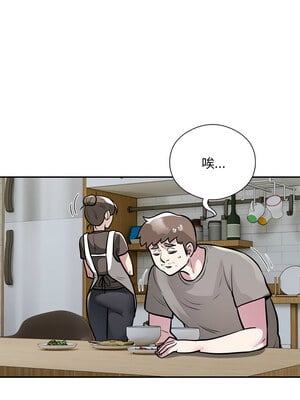 超級銀行業務 27-28話_27_1