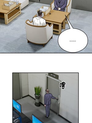 超級銀行業務 27-28話_27_2