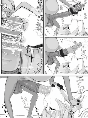 [悠叔个人汉化][調四季] お嬢様と眠り猿_011_O_011_waifu2x_3000x2_jpg