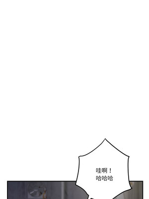 快樂之神 25-26話_26_08