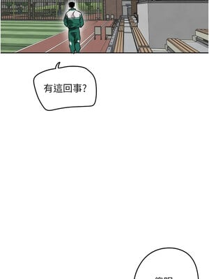 守護天使 1-15話_01_02