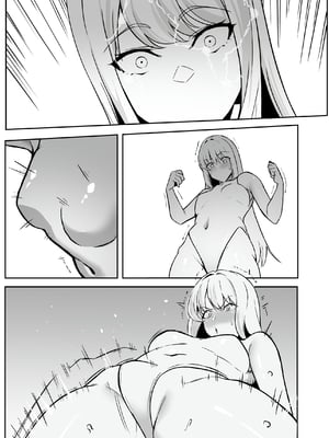 [聖華快楽書店(はっせん、シキ)] TS調教施設 ~敵国に捕らえられ女体化ナノマシンで快楽調教されました~_069