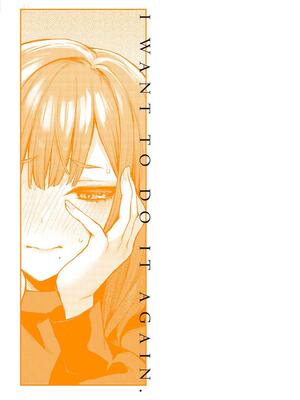 [だにまる] もう一度、してみたい。_208