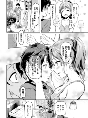 [宏式] 赤いリボン_360