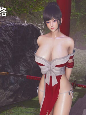 [Shiun]红忍的修行 01-08_0215