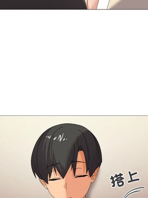 家人麥計較 28-29話_28_10
