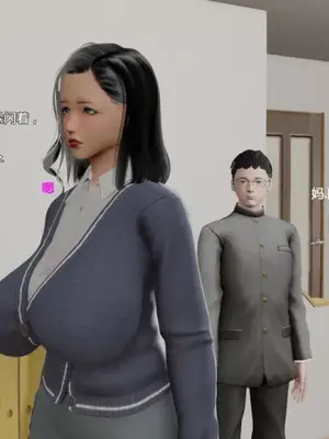 妈妈和小武_00035