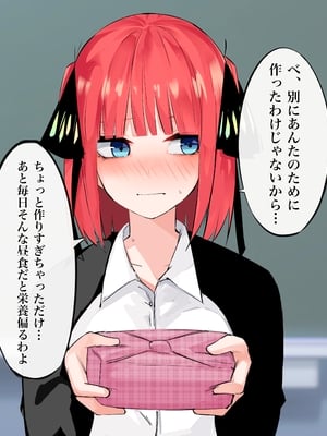 [FANBOX] マメ (mame) (1／2)_67333646_4553750_07
