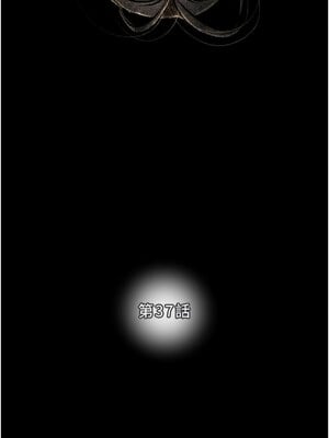 掠奪行動 37-38話_37_03
