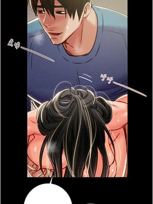 掠奪行動 37-38話_38_07