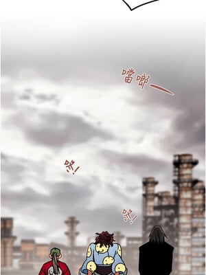 掠奪行動 37-38話_38_18