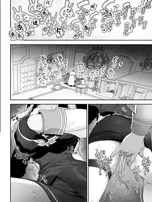 [ねこのおやしろ (ましゅー)] 戦乙女といくさごと! 〜戦乙女編〜 [ivab個人gpt修圖漢化]_032