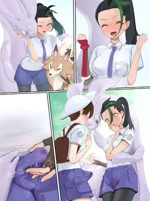 [猫的幼虫]ネモとポケモン勝負前SEX [轮山摊个人汉化代码除去] [无修正]_10
