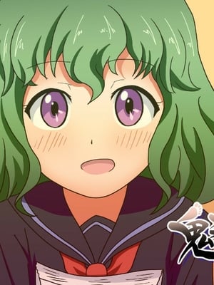 [魅足学園 (ナッシュ)] 魅足の園 Ep. 1-92[中国翻訳]
