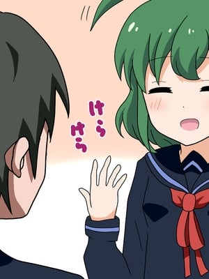[魅足学園 (ナッシュ)] 魅足の園 Ep. 1-92[中国翻訳]_0103_8_9