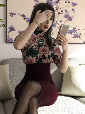 [Snow3D] 我的女友王雯 01-04_0093